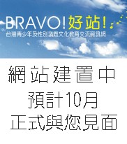 �����ظm���A�w�p10�맹�u